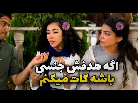 چرا وام ازدواج تعیین شعبه نمیشود نی نی سایت