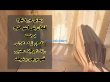 دکوری برنز