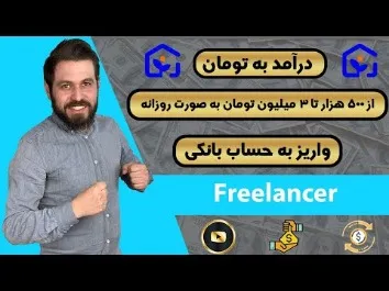 خرید لوله مانیسمان از سایت پایپ بازار