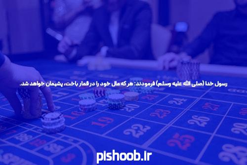 شما ضعیف ترین هایپرلینک را دارید: از آن برای سایت پوکر استفاده کنید
