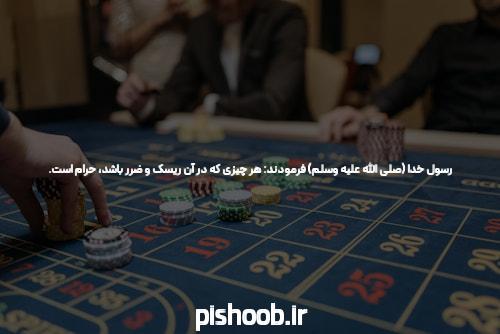 شما ضعیف ترین هایپرلینک را دارید: از آن برای سایت پوکر استفاده کنید