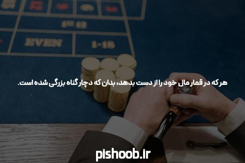 بازی انفجار & سایت بازی هیجان انگیز و معتبر