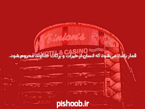 پوکر چه کاری انجام می دهد؟