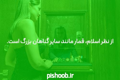 نخست وزیر نارندرا مودی پس از انفجارهای مرگبار که بیش از 200 کشته در سریلانکا برجای گذاشت، با رئیس جمهور مایتریپالا سیریسنا تماس گرفت و کمک کامل کرد.