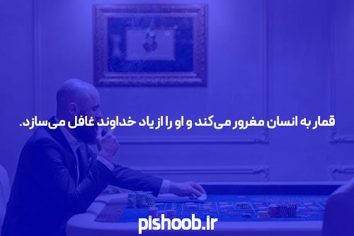 بازی انفجار با موبایل: دنیایی از هیجان در دستان شما