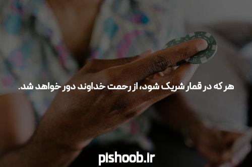 با بی نتیجه ماندن مذاکرات آتش بس، خارکف اوکراین با توپخانه روسیه بمباران شد