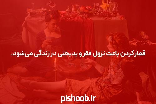 اخبار جنگ روسیه اوکراین و حواشی متعدد این حمله