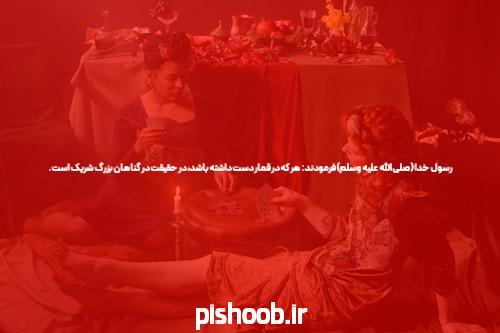 اخبار جنگ روسیه اوکراین و حواشی متعدد این حمله