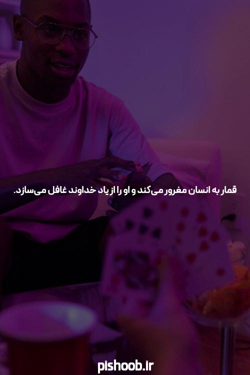 معرفی سایت سیگاری بت معتبر: بهترین گزینه برای شرطبندی آنلاین