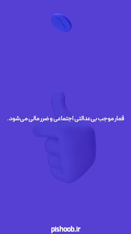 Discover اکنون، برای وان ایکس بت چه کاری باید انجام دهیدسریع؟