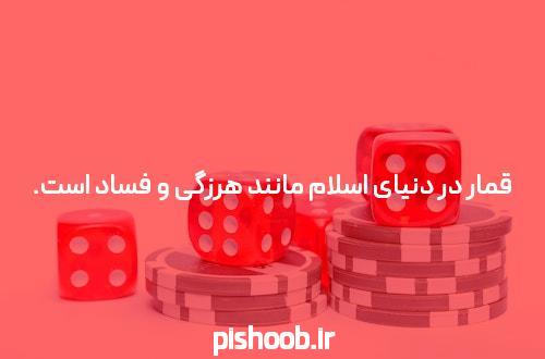 بازی انفجار سایت بازی انفجار کازینو