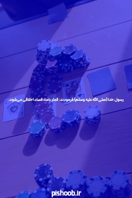 بازی انفجار سایت بازی انفجار کازینو