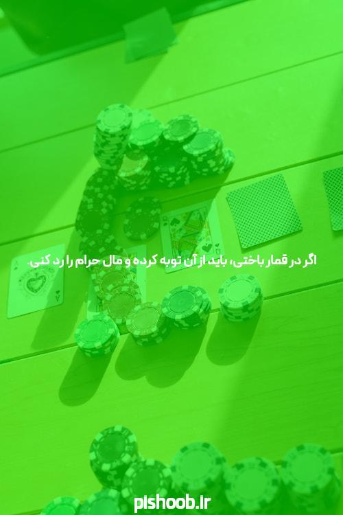 بازی انفجار سایت بازی انفجار کازینو