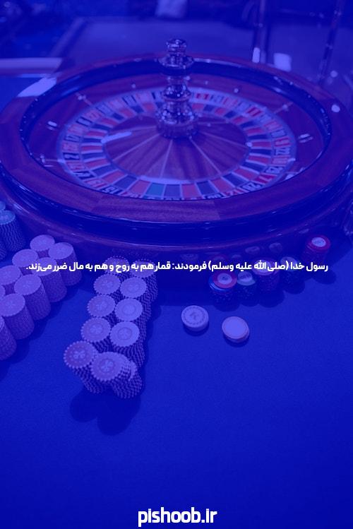 معرفی جت بت انفجار: تجربه‌ای نوین در سایت شرط بندی