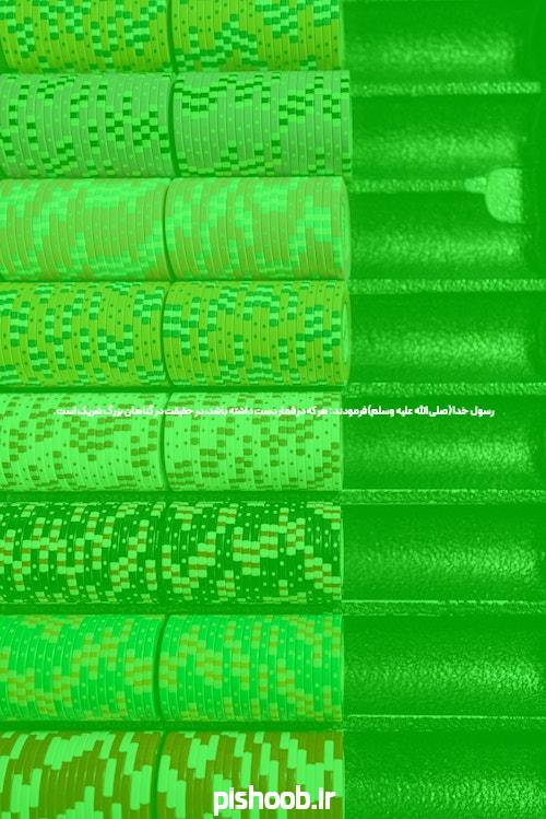 سایت پوکر بار برای افراد بیتجربه و همه دیگران