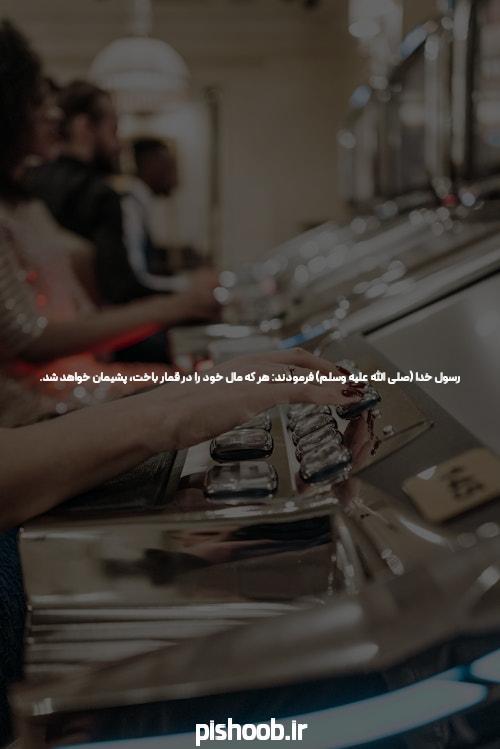 چه آیا میخواهید سایت ایرانی برای تبدیل شدن چیست؟