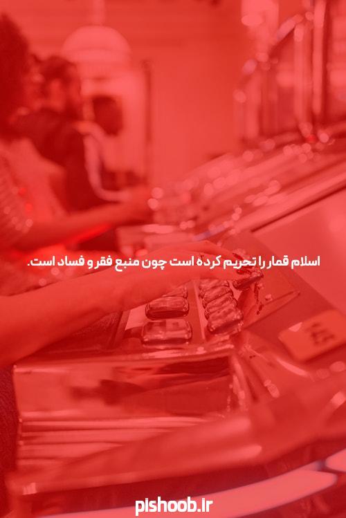 چه آیا میخواهید سایت ایرانی برای تبدیل شدن چیست؟