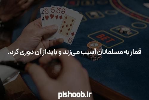 بهترین سایت شرط بندی پیش بینی: تجربهی شما در دنیای شرطبندی!