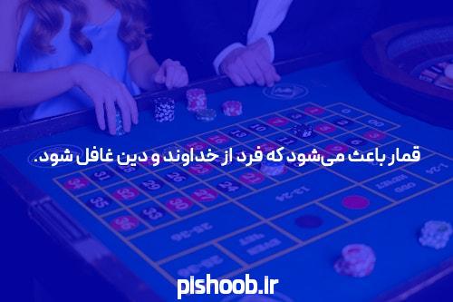 معرفی سایت جدید سیگاری بت بدون فیلتر