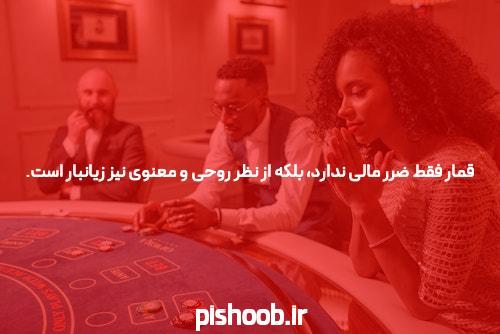 9 گزینهها به هایفو در نت برگ تهران