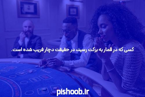 9 گزینهها به هایفو در نت برگ تهران