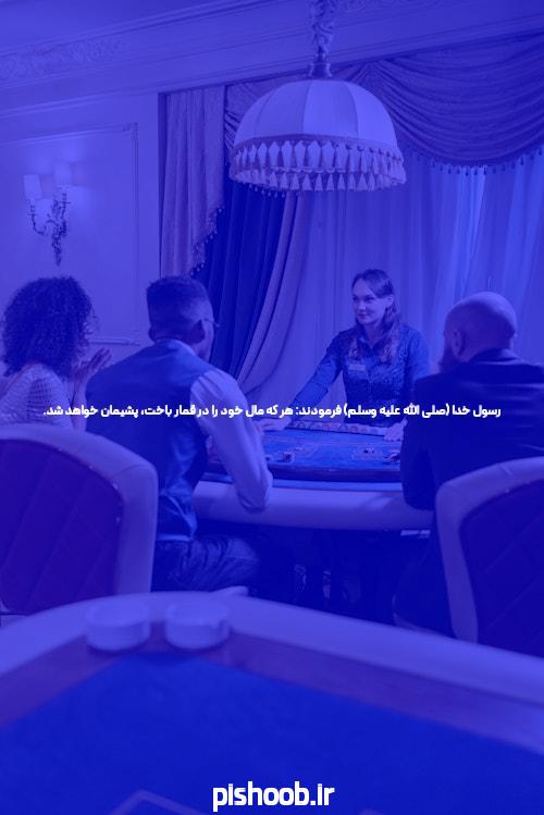 9 گزینهها به هایفو در نت برگ تهران