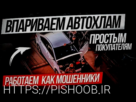 آهنگ جدید